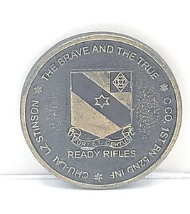 Moneda Desafío 23ª División de Infantería Americana / 198ª Infantería Ligera Reunión - Imagen 1 de 4
