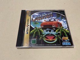 OutRun Sega Saturn Japan Game Disc SEGA Racing Retro Video Game