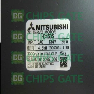 1PCS New Servo Motor HC453S Fast Ship - Picture 1 of 1