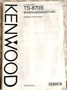 KENWOOD TS-870S BEDIENUNGSANLEITUNG - Bild 1 von 1