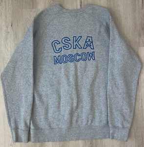 NIKE CSKA Moscow Sweatshirt Erwachsene XLT European Operations Niederlande Grau - Bild 1 von 9