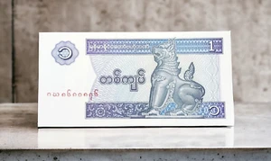 Billete de 1 kyat de Myanmar Birmania 1996 UNC birmano Myanma moneda billete - Imagen 1 de 3