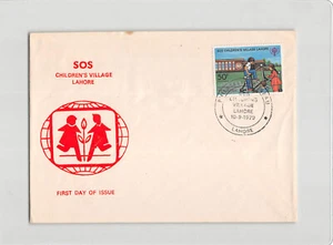 8643 PAKISTAN FDC SOS CHILDREN'S VILLAGE LAHORE - Picture 1 of 2