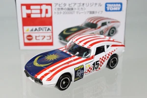 Esclusiva Tokara Tomy Tomica Apita Toyota 2000GT Bandiera Malesia 1/59 - Foto 1 di 1