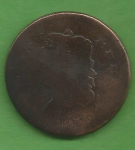 1810 CLASSIC HEAD, LARGE CENT - 215 YEARS OLD!!! - Picture 1 of 3