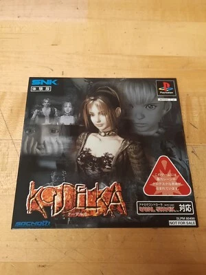Sony PlayStation 1 KOUDELKA Japanese Promotion Version Disc. NEW & SEALED. - Image 1 of 4
