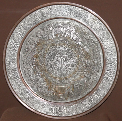 VINTAGE HAND MADE ORNATE FLORAL TINNED COPPER WALL DECOR PLATE Cover