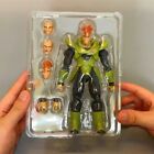 Bandai S.H Figuarts D B Z Android 16 SDCC exclusive edition