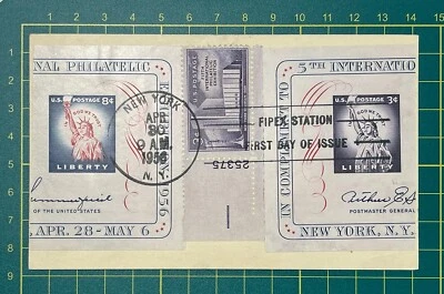 US FDC Postcard 1956, Fifth International Philatelic Exhibition, Fipex Station - Image 1 of 3
