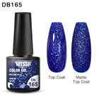 MTSSII 244 Colors 6ml Glitter Gel Nail Polish Nail Art Soak-off Manicure UV/LED