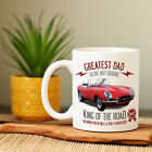 Personalised Jaguar Mug Classic Car E Type Cup Motor Garage Birthday Dad Gift