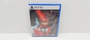 Slave Zero X PS5 JAP VERSION - Imagen 1 de 4