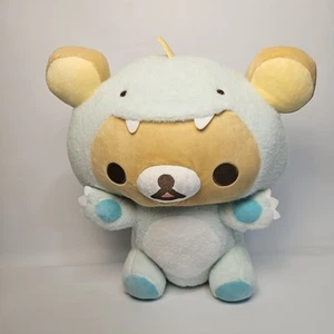 BRAND NEW San-x  Rilakkuma Costume Cute Plush Dinosaur - Picture 1 of 5