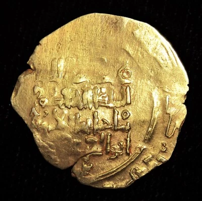 Dynasties Islamiques : Grand Dinar En Or SELJOUK ND, 1,6 G. - Photo 1/2