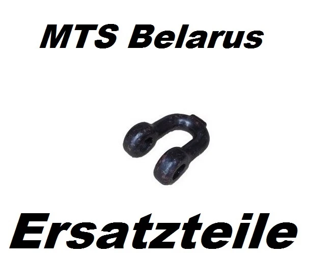 MTS Belarus Unterlenker / Hubstange ( A61.09.002 Schäkel / Öse ) für Spannschloß - Bild 1 von 1