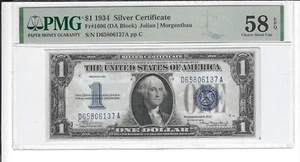 Fr 1606 1934 $1 SC D65806137A PMG 58EPQ 1934 PLAIN SINGLE DATE - Picture 1 of 2