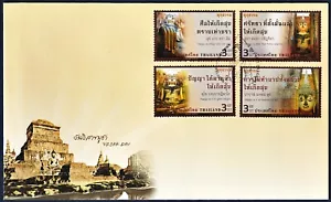 Thailand Stamp 2017 Vesak Day - Buddha's Teachings FDC - Picture 1 of 1