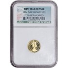 1994 Isle of Man Gold 1/10 oz Proof 1/10 Noble  - NGC PF70 UCAM First Year Issue