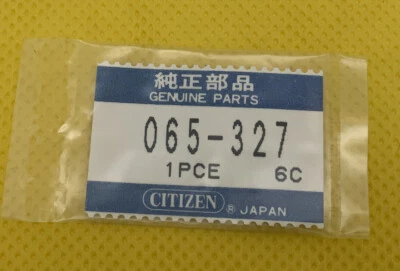 Шток обмотки Citizen 065-327. Запечатанный. Оригинальный новый из старых запасов. 028-065 R - Изображение 1 из 2