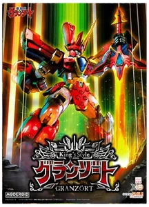 Good Smile Company MODEROID Mado King Granzort KING's STYLE GRANZORT Transform - Picture 1 of 16