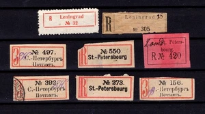 ST PETERSBURG (Leningrad) Registrierungsetiketten Lot Zarist Russland / Russland - Bild 1 von 1