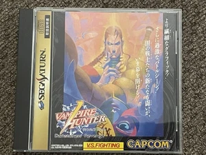 Vampire Hunter Darkstalkers Revenge Sega Saturn Japan Import US-Verkäufer - Bild 1 von 4