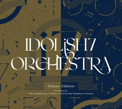 (JAPAN) CD "IDOLiSH7 orchestra CD Box -Deluxe Edition-" (Limited Edition) (5CD) - Image 1 of 2