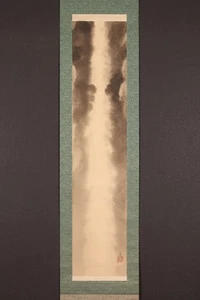 dr2963 Hanging Scroll "Waterfall" by Hayashi Bunto - Picture 1 of 9