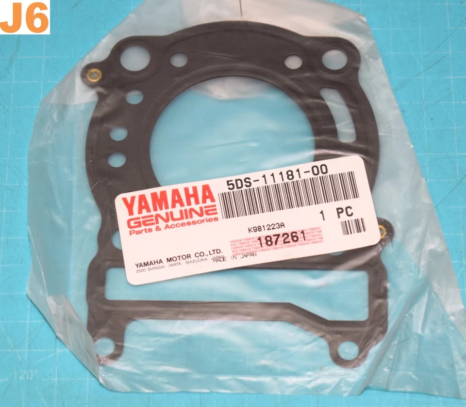 Yamaha /MBK 5DS-11181-00 cylinder head gasket for 125 Majesty / Skyliner 1998/2002 - Image 1 of 1