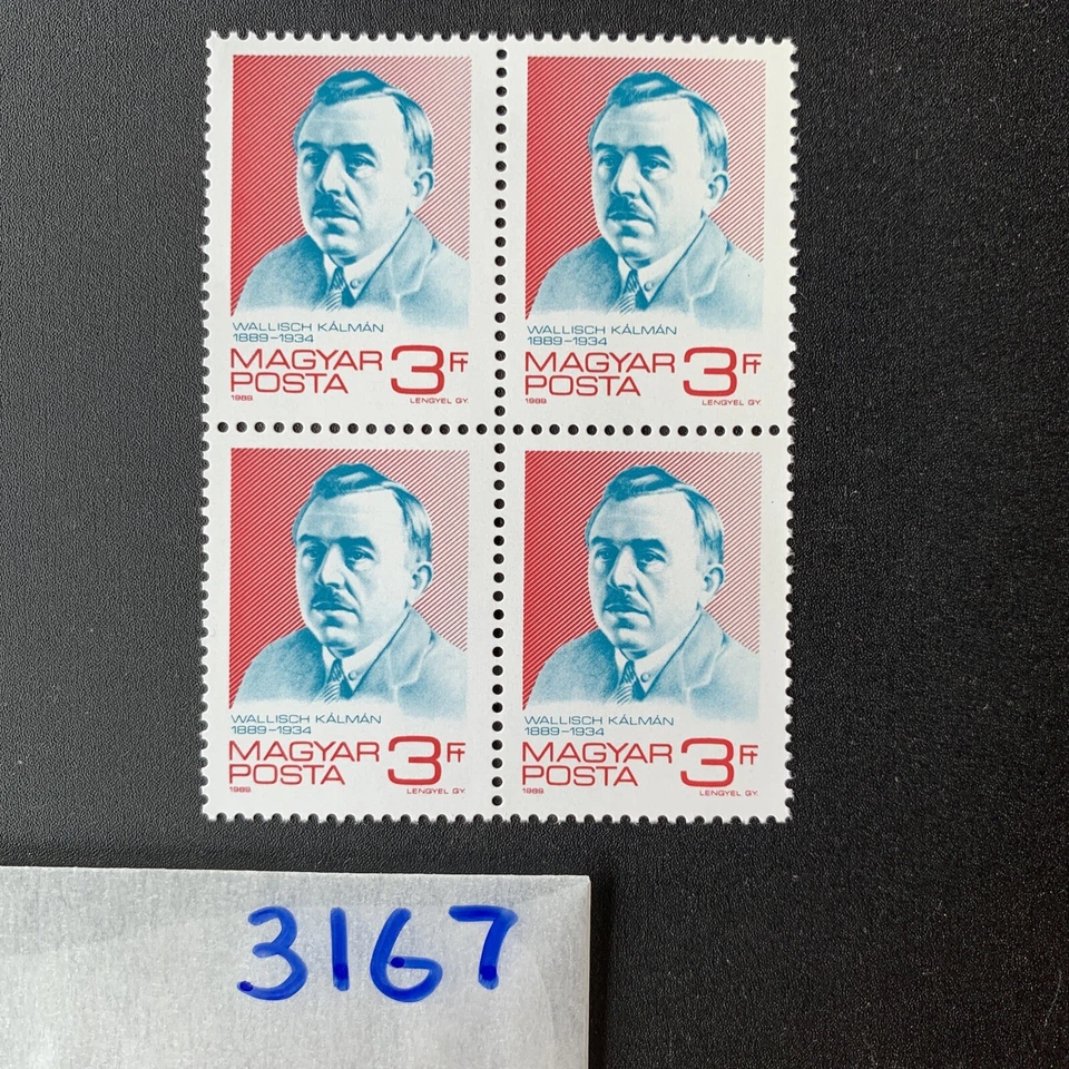 Hungary Stamps, KALMAN WALLISCH-LABOR LEADER, 3Ft, Scott #3167, block of 4 - Image 1 of 1