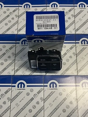 CRUISE CONTROL SWITCH for 2013-2024 DODGE RAM 1500 2500 3500 4500 5500 OEM MOPAR - Image 1 of 4