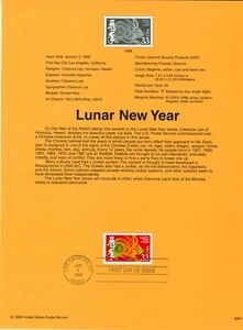 1999 USPS Souvenir 33¢ LUNAR NEW YEAR #9901 w/Watermark Archival - Picture 1 of 1