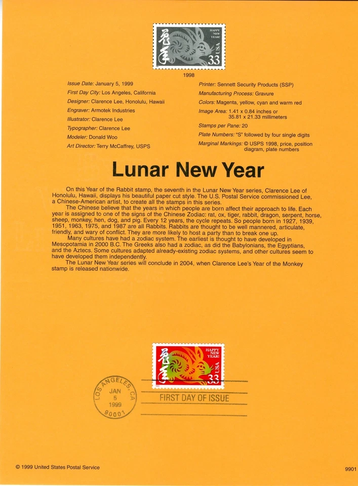 1999 USPS Souvenir 33¢ LUNAR NEW YEAR #9901 w/Watermark Archival - Image 1 of 1