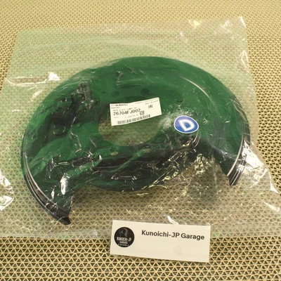 Placa de respaldo de freno trasero derecho genuino Subaru Crosstrek Impreza 26704FJ002 Foto 1 de 4