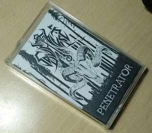 SADOGMASOCHIST (Cz) - Penetrator - Picture 1 of 5