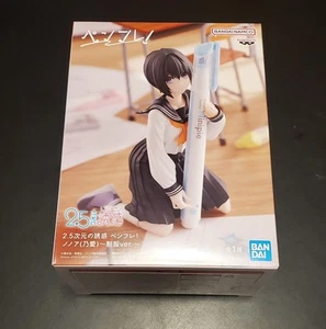 Nonoa Noa Uniform Ver. 2,5 Dimensional Seduction Pen Friends Bandai Figur *Neu - Bild 1 von 6