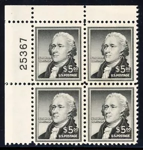 United States $5.00 Hamilton Sc#1053 Mint OG Never Hinged Superb Plate Block - Picture 1 of 2