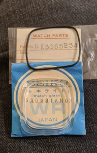 GENUINE NOS SEIKO SA0W31AN00 / GLASS GASKET FOR 7019-5000, 7006-5010, 7006-5019 - Picture 1 of 1
