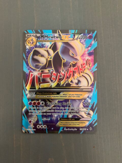 Mewtwo Pokémon Mega Evolução X Pelúcia Licenciada 30cm Mew