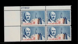 US Scott #C69, Plate Block #27862 1964 Air Mail 8c FVF MNH Upper Left - Picture 1 of 1
