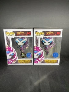Marvel Venomized Ironheart PIAB Exclusive Glow Chase/Common Funko Pop Bundle 842 - Picture 1 of 6
