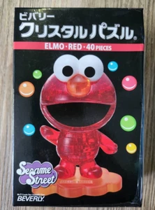 Beverly crystal puzzle 3D ELMO RED 40PIECES - Picture 1 of 4