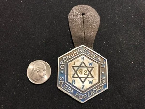 jewish badge, Jewish Auxiliary Police (Ordnungsdienst) in Warsaw - Picture 1 of 2