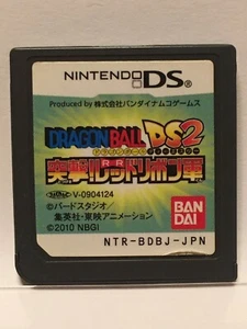 Juegos de acción japoneses Nintendo DS Dragon Ball orígenes 2 cinta roja ejército - Imagen 1 de 2