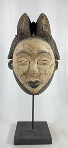 Masque africain - Ethnie Punu - Gabon - Art premier Afrique tribal africa - Foto 1 di 9