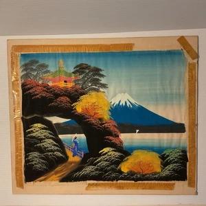 japanese Silk painting  Woman On Path Mt Fugi Background 18x14.5 Vintage - Picture 1 of 10