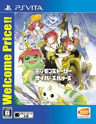 PlayStation Vita Digimon Story Cyber Sleuth (Welcome Price!!) F/S w/Tracking# - Image 1 of 4