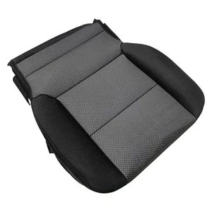 Sitzbezug Fahrer- oder Beifahrerseite unten Stoff tiefschwarz #H0U oder 4AA passend für... - Bild 1 von 7