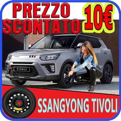 Ersatzrad Für Den Ssangyong Tivoli Mit 16 Zoll 5 Löchern Reifen Kit - Bild 1 von 4