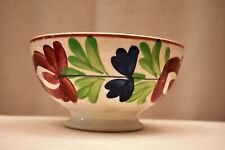 Ancien Spongeware Bol Faiencerie D'Onnaing Nord France Porcelaine Floral " 41